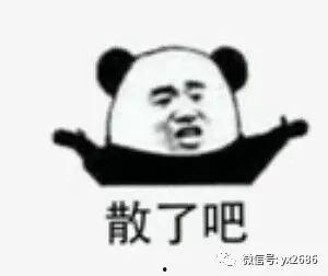 今年的吃瓜事件,笑料百出，揭秘娱乐圈风云